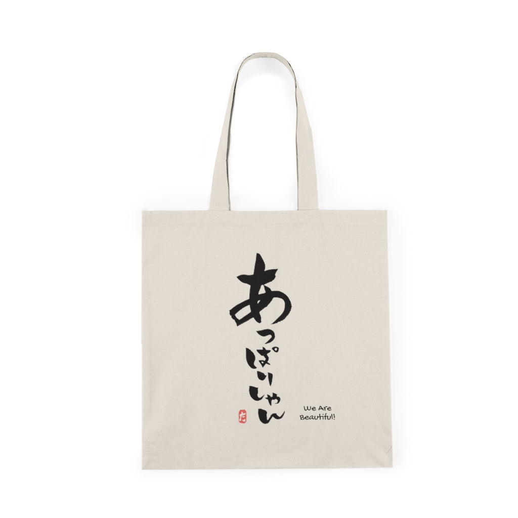 Japanese tote bags sale