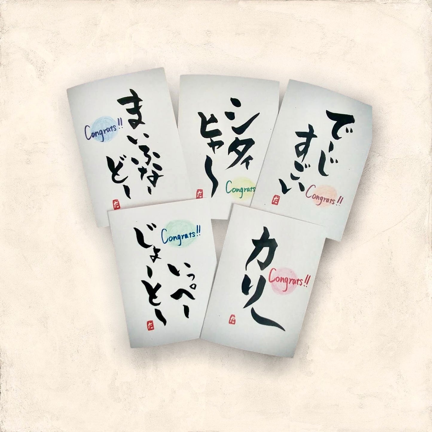 Japanese Congratulations cards - Okinawa