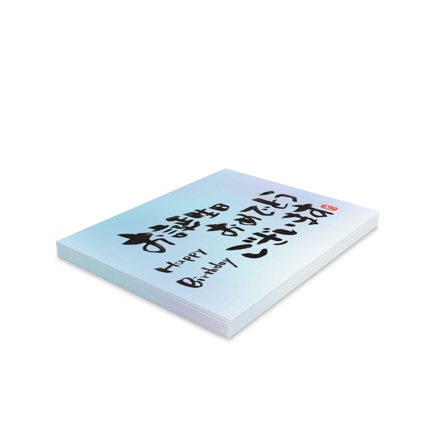Japanese Greeting Cards: Happy Birthday! Blue (8, 16, and 24 pcs)