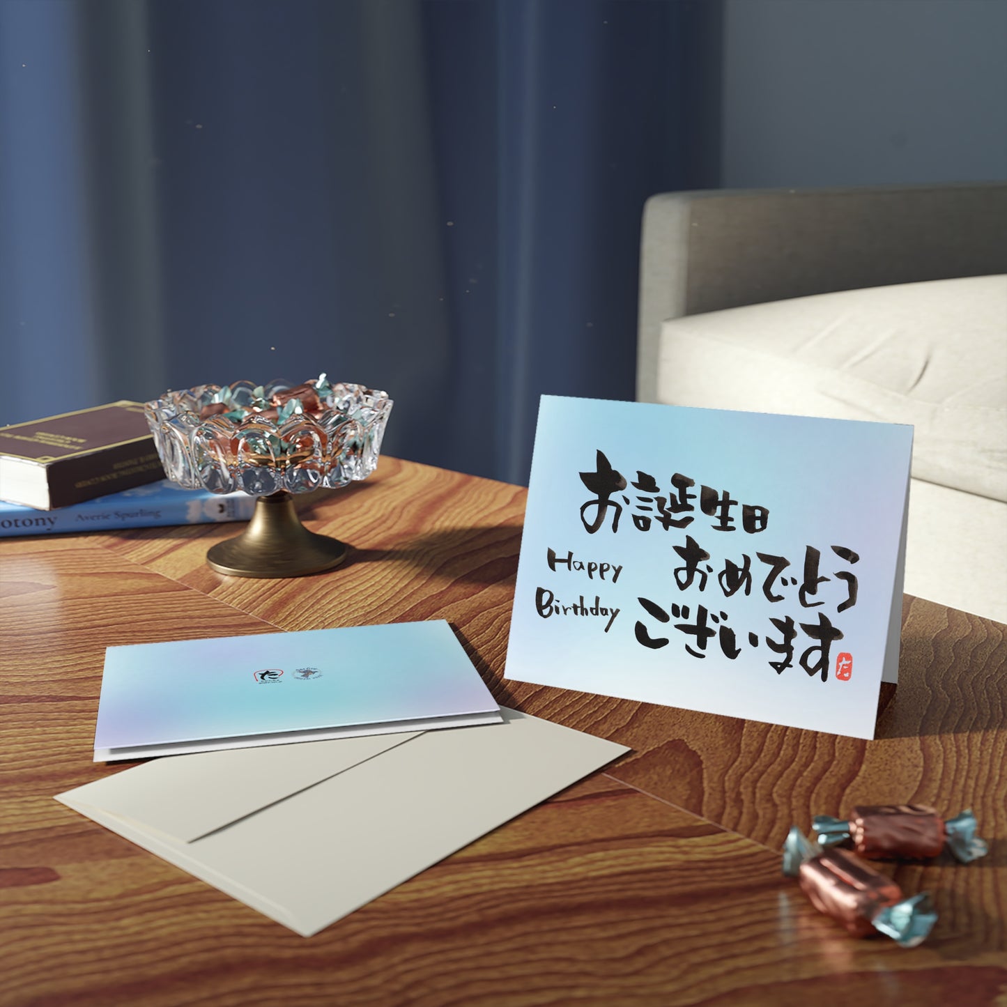Japanese Greeting Cards: Happy Birthday! Blue (8, 16, and 24 pcs)