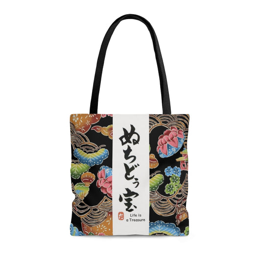 Japanese Tote Bag: Life Is a Treasure (Blue)