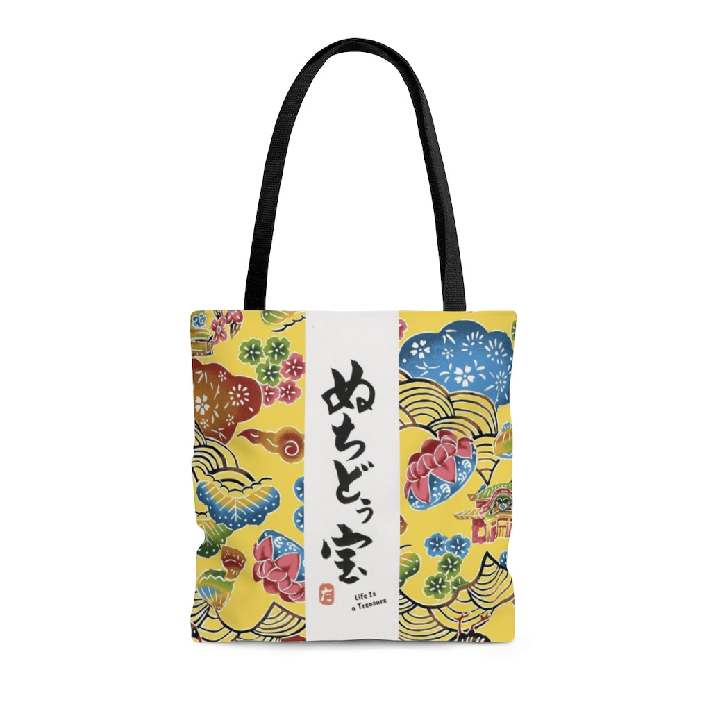 Japanese Tote Bag: Life Is A Treasure (Yellow)