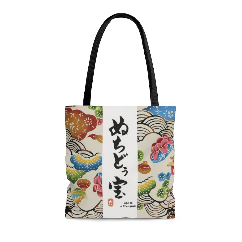 Japanese Tote Bag: Life Is A Treasure (Natural/Black)