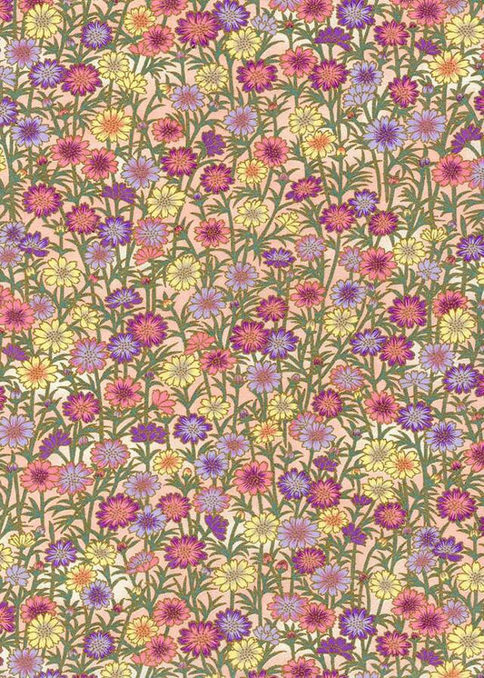 Yellow- Multi Colors Flowers