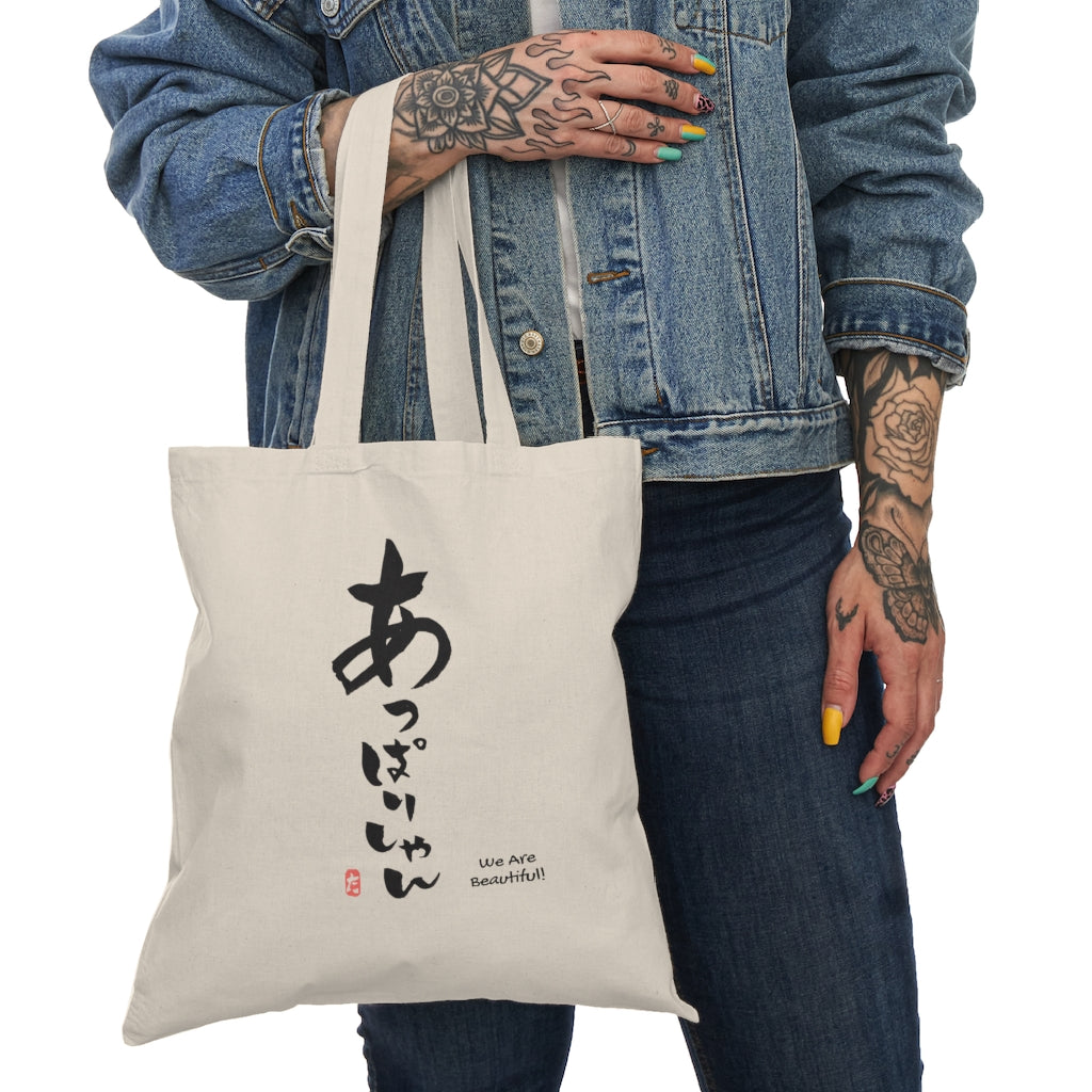 Japanese totes bag :Beautiful